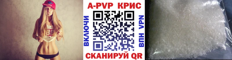 Продажа наркотиков Надым Гашиш КОКАИН МЕФ ГЕРОИН Марихуана А ПВП