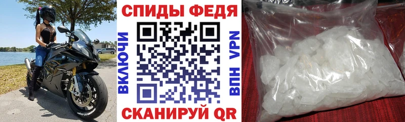 купить наркотик  Надым  Амфетамин Розовый 