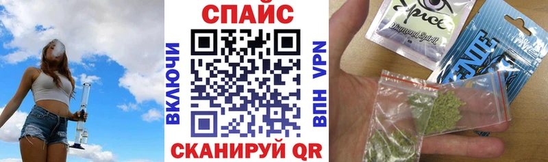 продажа наркотиков  Надым  БУТИРАТ Butirat 