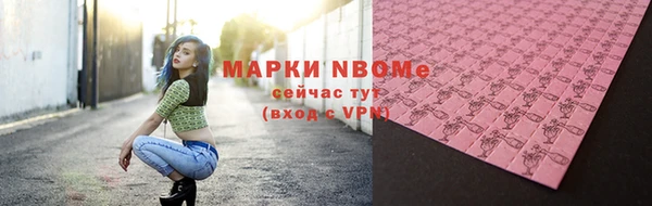 скорость Богородицк