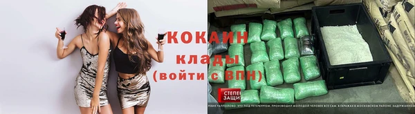 круглые Белоозёрский