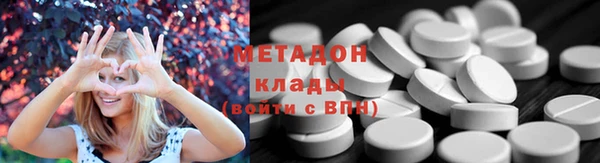 круглые Белоозёрский