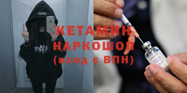 круглые Белоозёрский