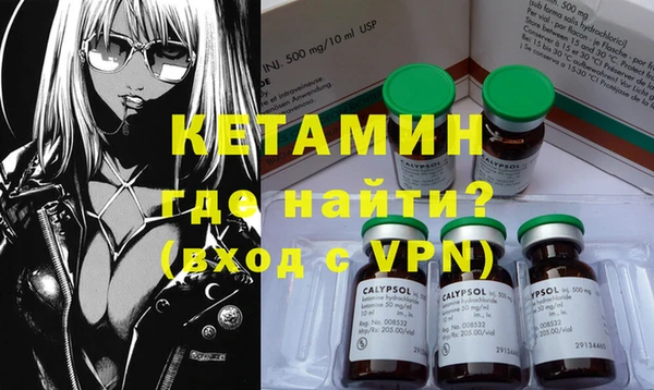 круглые Белоозёрский