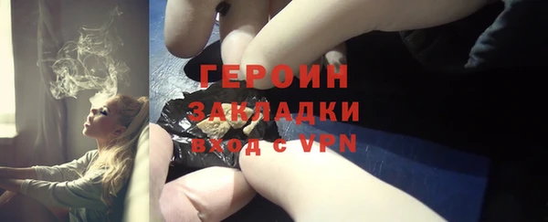 круглые Белоозёрский