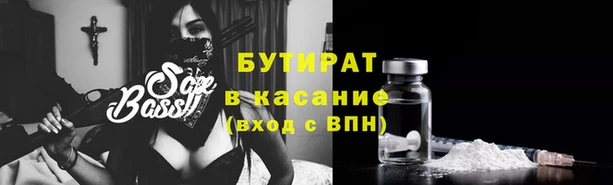 скорость Богородицк