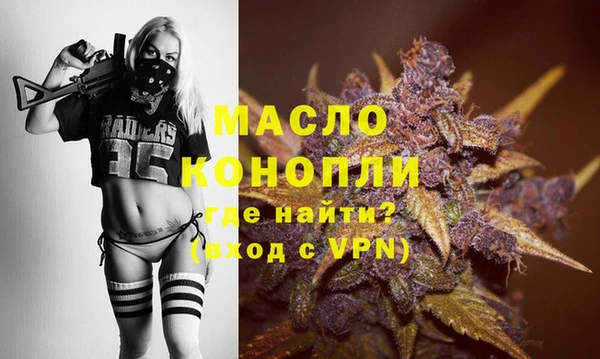 скорость Богородицк