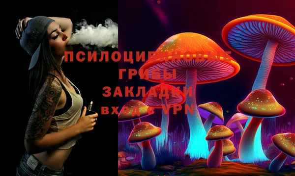 а пвп мука Беломорск