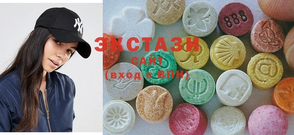 скорость Богородицк