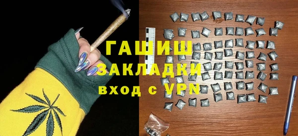сатива Богданович