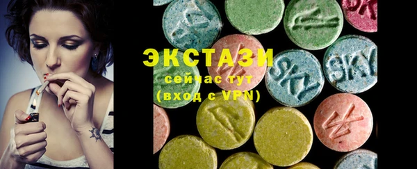 сатива Богданович
