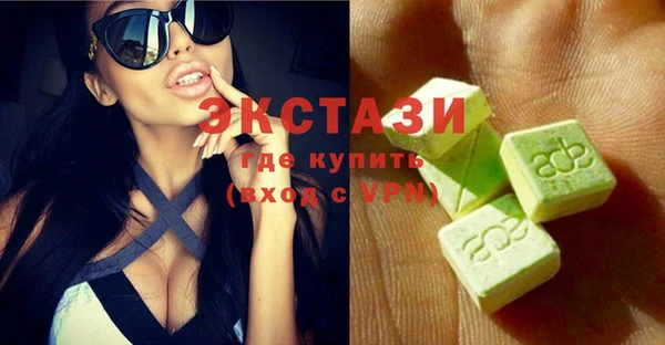 сатива Богданович
