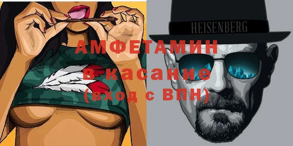 экстази Приозерск