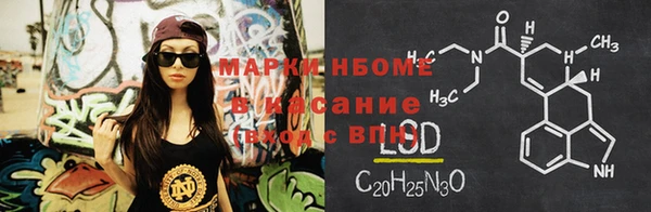 круглые Белоозёрский