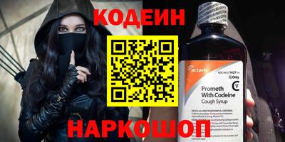 a pvp Заволжье