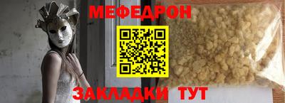 герыч Донской