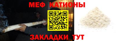 метадон Донецк