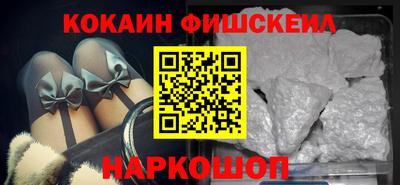 метадон Донецк