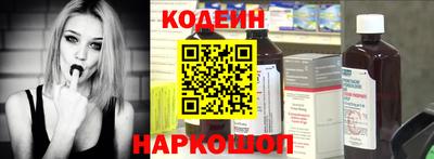 спиды Дубна