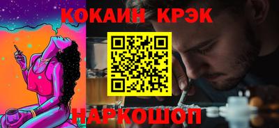 метадон Донецк