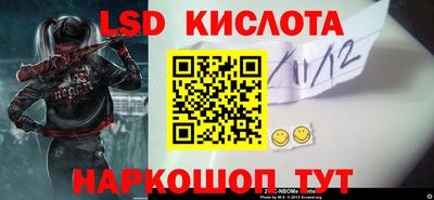 герыч Донской