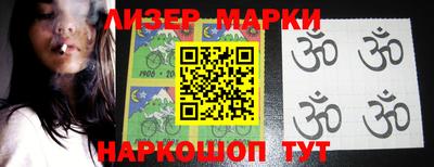 jwh Заводоуковск