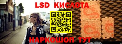 метадон Донецк