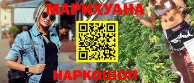гашик Жуковский