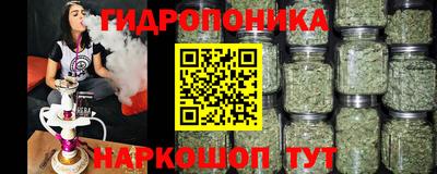 метадон Донецк