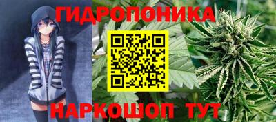 герыч Донской
