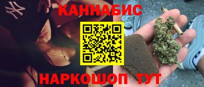 метадон Донецк