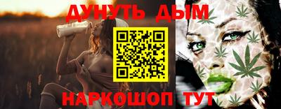 герыч Донской