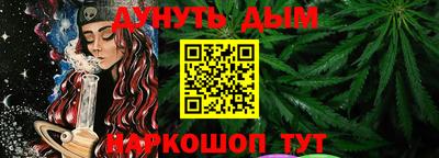 a pvp Заволжье