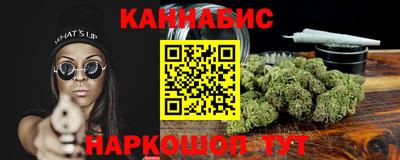 jwh Заводоуковск