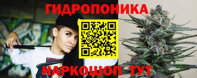 метадон Донецк