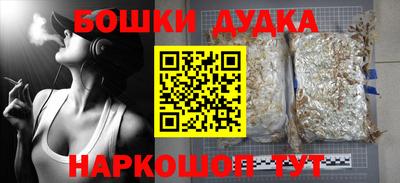 a pvp Заволжье