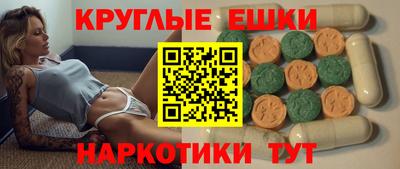 a pvp Заволжье