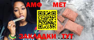 герыч Донской