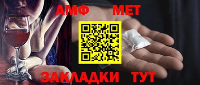 метадон Донецк