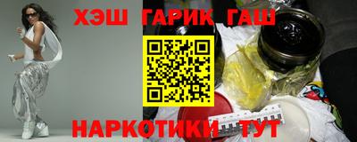герыч Донской