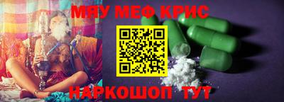 герыч Донской