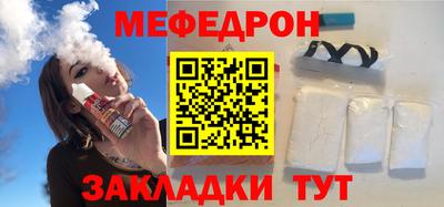 спиды Дубна