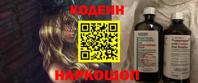 jwh Заводоуковск