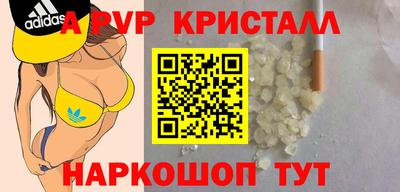 герыч Донской