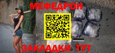 спиды Дубна