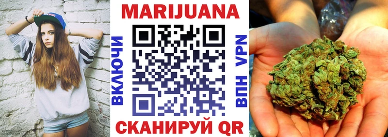купить наркотик  Надым  ОМГ ОМГ как войти  Конопля Bruce Banner 
